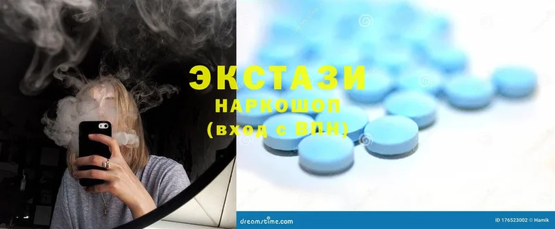 Ecstasy 250 мг  Камешково 